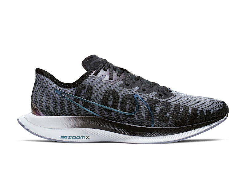 Nike Zoom Pegasus Turbo 2 Rise Turquoise