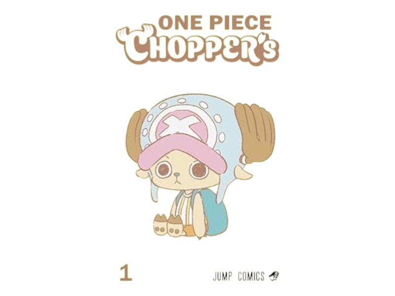 One Piece Chopper’s 1 Comic Book