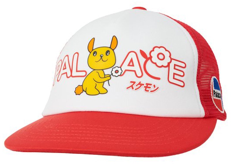 Palace Cute 5-Panel Rood