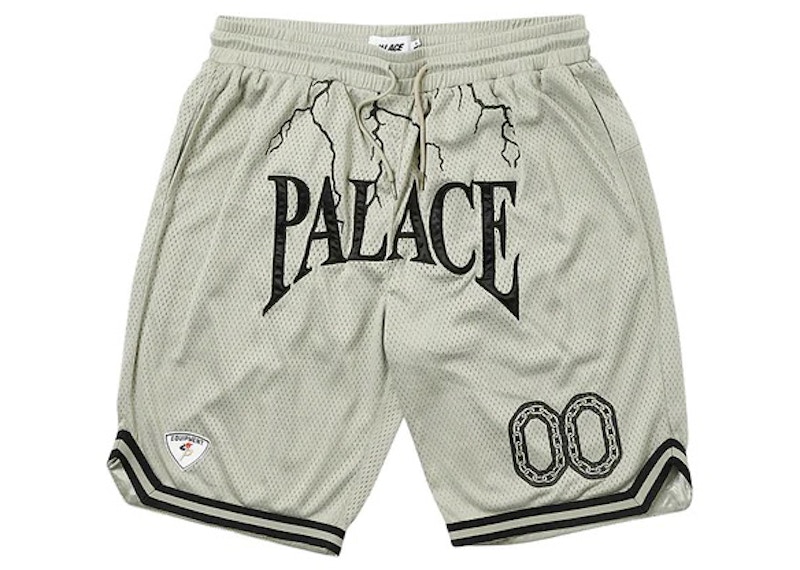 Palace Hesh Athletic Short Zilver
