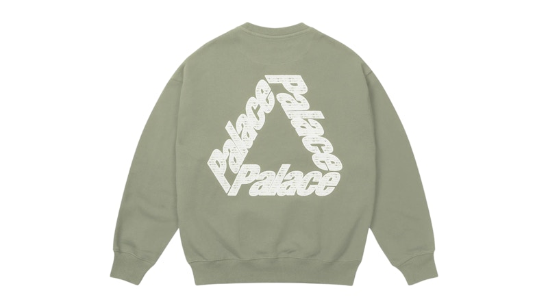 Palace P3 Chain Puff Crew The Deep Groen