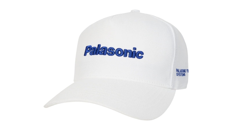 Palace Palasonic P Frame 5-Panel Wit