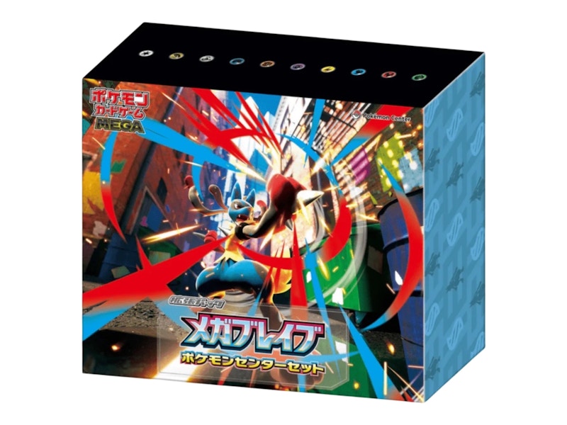 Pokémon Mega Brave Set