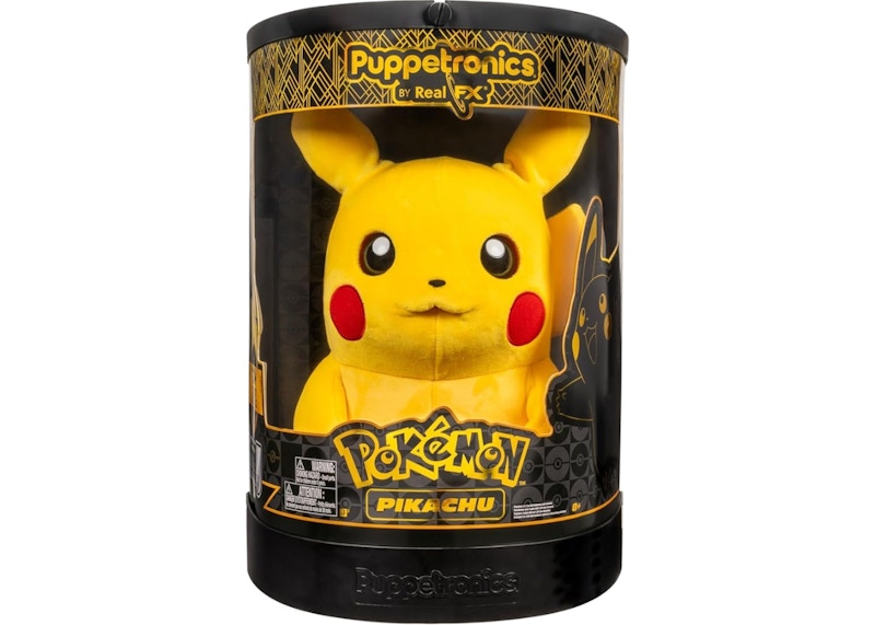 Pokemon Pikachu Puppetronic by RealFX