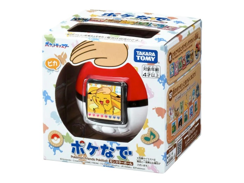 Pokemon Poke Ball