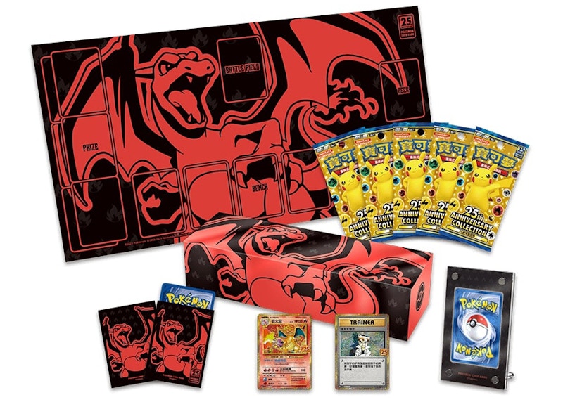 Pokémon TCG 25th Anniversary Collection Charizard Box