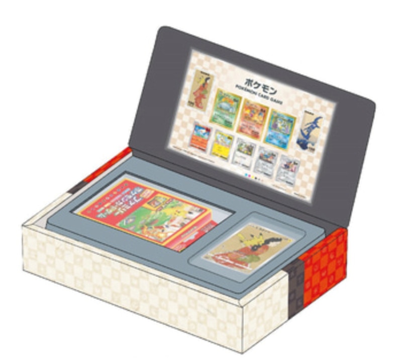 Pokemon TCG Japan Post Stamp Box