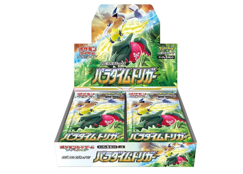 Pokémon TCG Sword & Shield Paradigm Trigger Booster Box