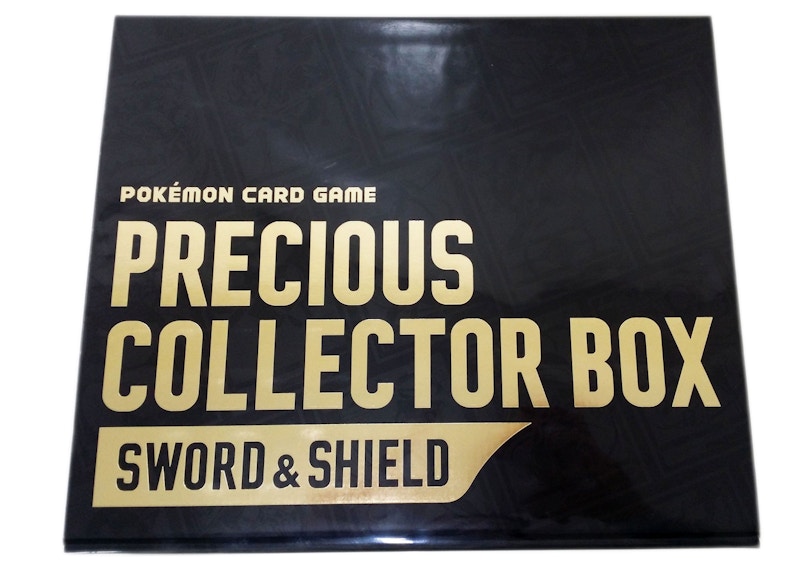 Pokémon TCG Sword & Shield Precious Collector Box