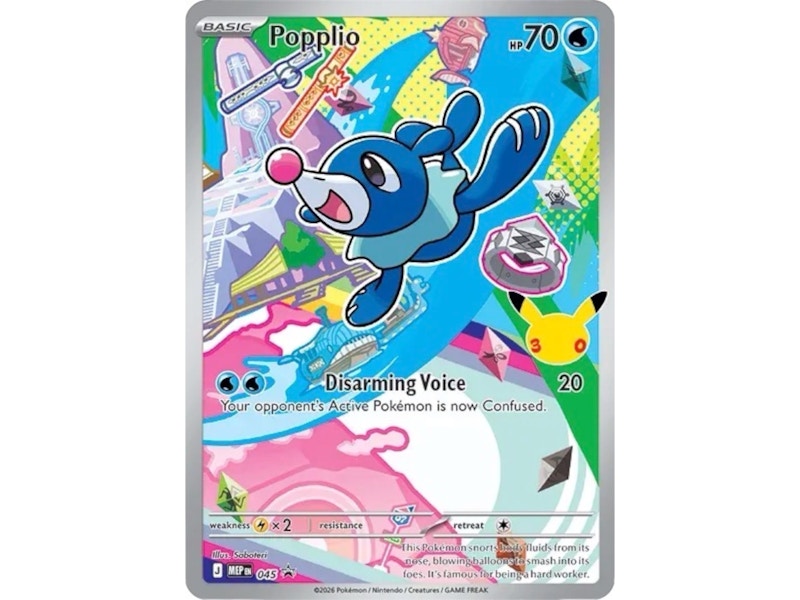 Popplio 2026 Pokémon Mega Evolution First Partners Collection Promo 45 Ungraded