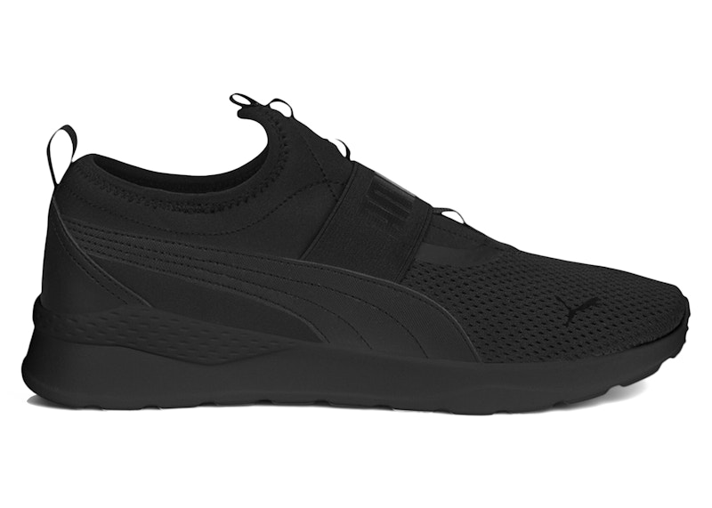 Puma Anzarun Lite Slip-On Zwart
