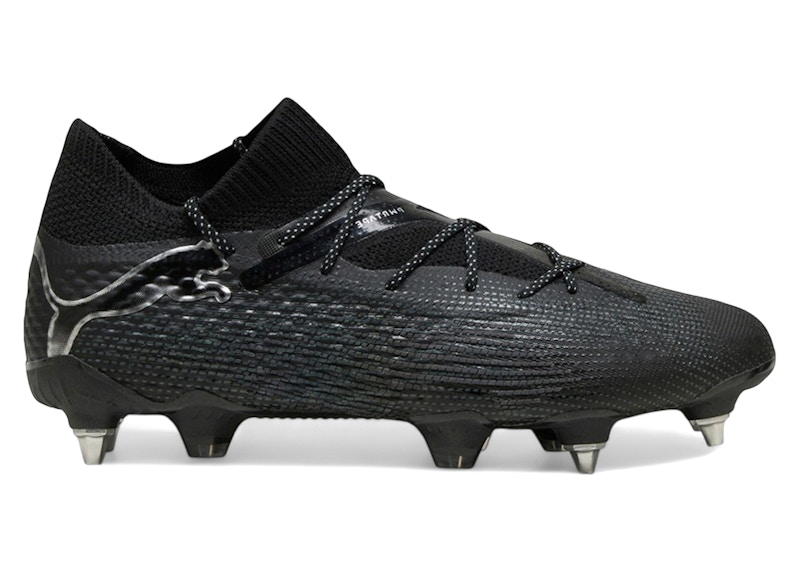 Puma Future 7 Ultimate MxSG Eclipse Pack Zilver