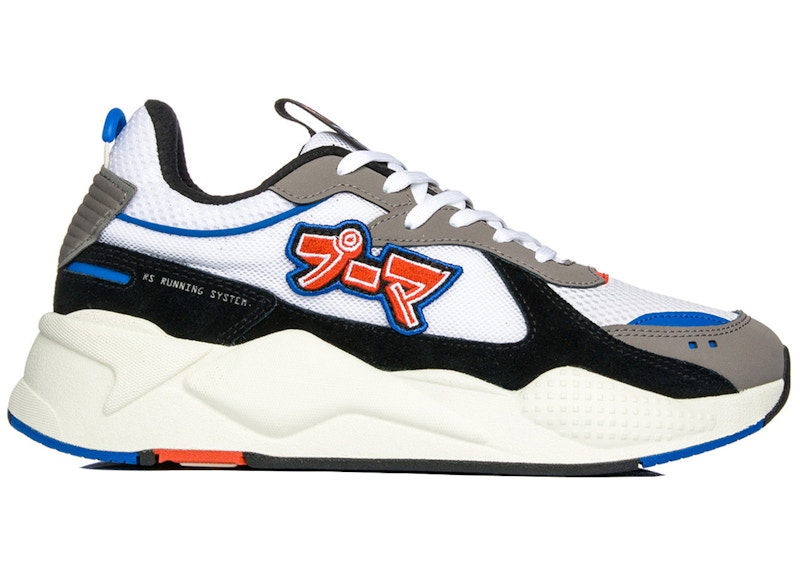 Puma RS-X Japanorama Pack Grijs