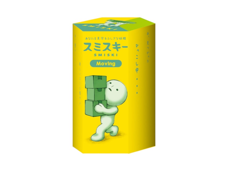 Smiski Moving Series Single Blind Box