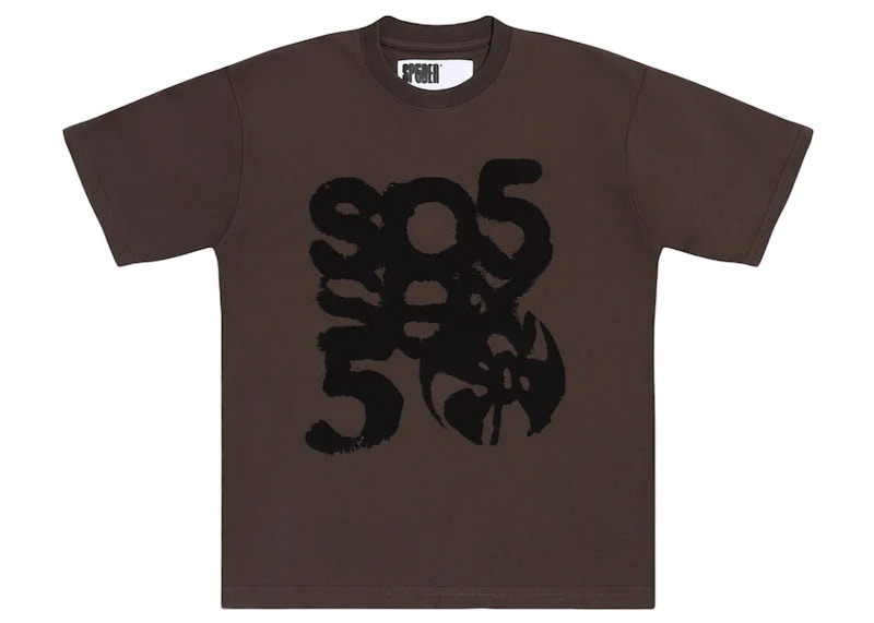 Sp5der SP5 Sex Tee Bruin