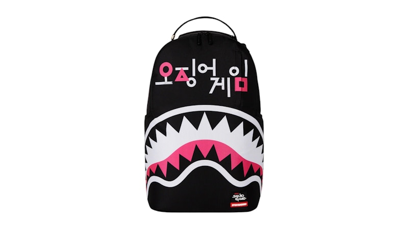 Sprayground Squid Game Collab Logo Lockup Backpack Multicolor