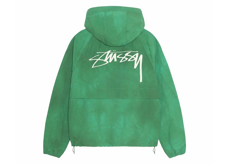 Stussy Beach Wave Dye Shell Jacket Pine