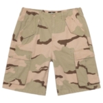 Sand Camo