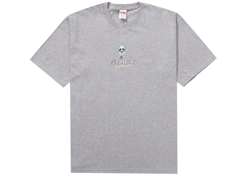 Supreme Alien Tee Heather Grijs