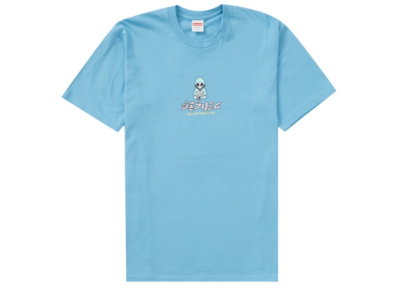 Supreme Alien Tee Slate Light Sage
