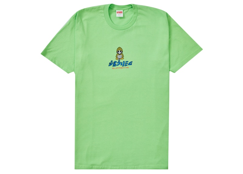 Supreme Alien Tee Lime Groen