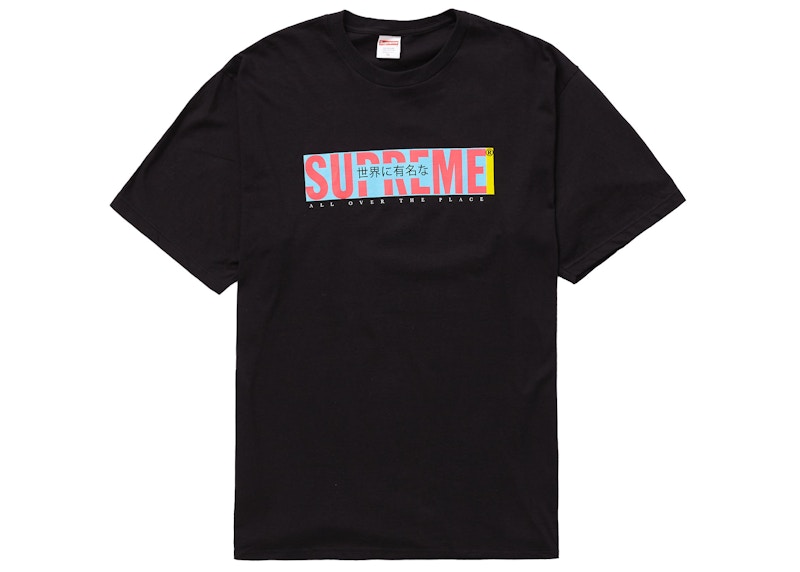Supreme All Over Tee Zwart