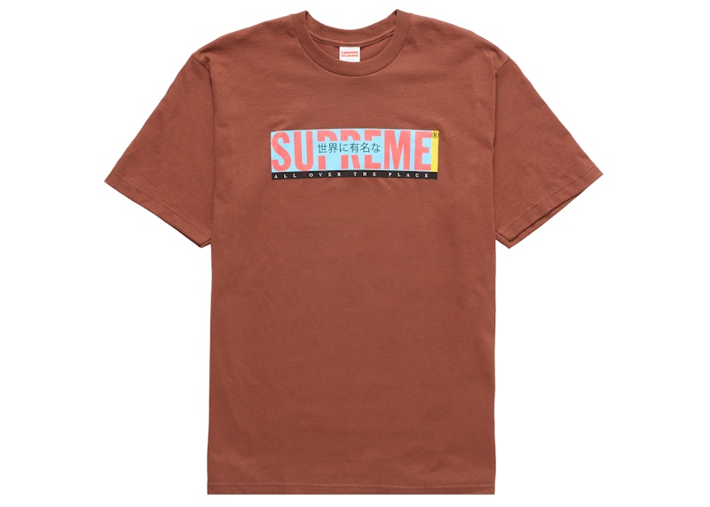 Supreme All Over Tee Bruin