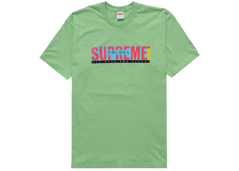 Supreme All Over Tee Lime Groen