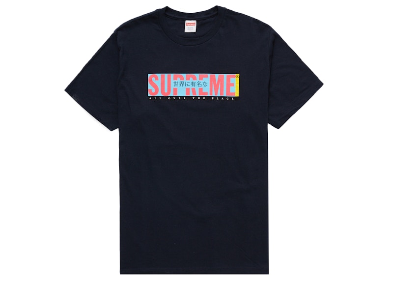 Supreme All Over Tee Blauw