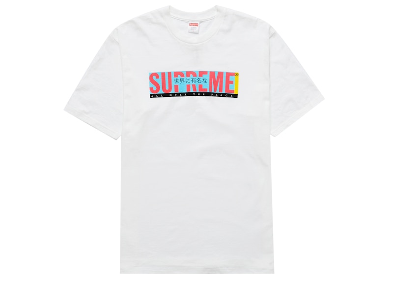 Supreme All Over Tee Wit