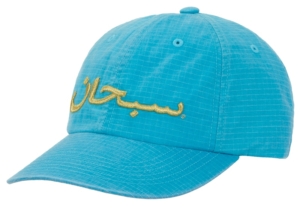Supreme Arabic Logo Ripstop 6-Panel Light Blauw