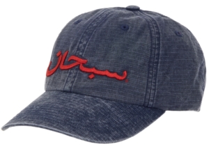 Supreme Arabic Logo Ripstop 6-Panel Blauw