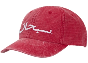 Supreme Arabic Logo Ripstop 6-Panel Rood