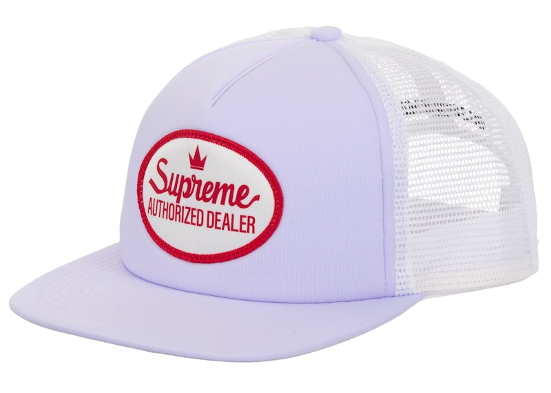 Supreme Authorized Mesh Back 5-Panel Lilac