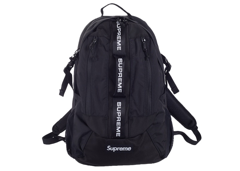 Supreme Backpack Zwart