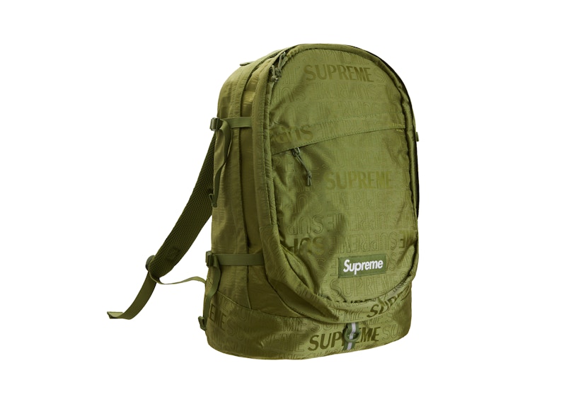 Supreme Backpack Olijf
