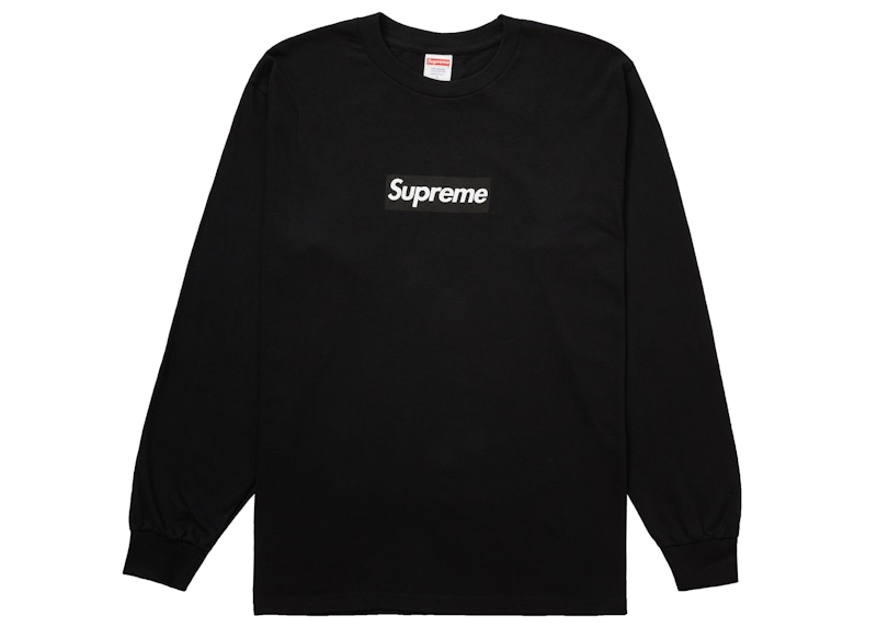 Supreme Box Logo /S Tee Zwart