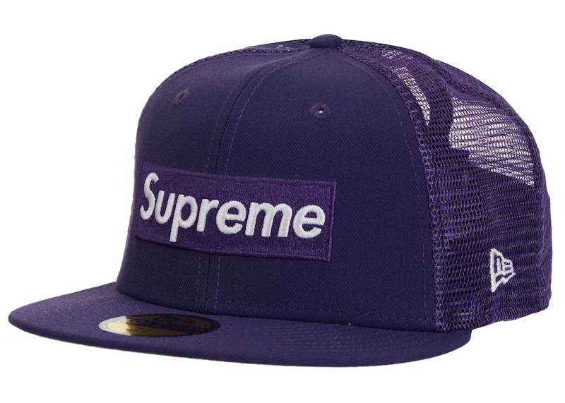 Supreme Box Logo Mesh Back New Era Cap SS24 Paars