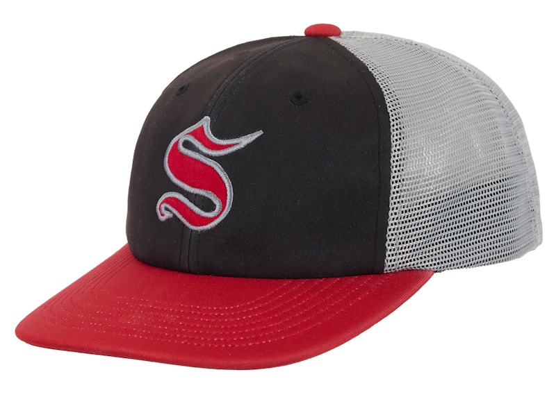 Supreme Contrast S Mesh Back 6-Panel Grijs