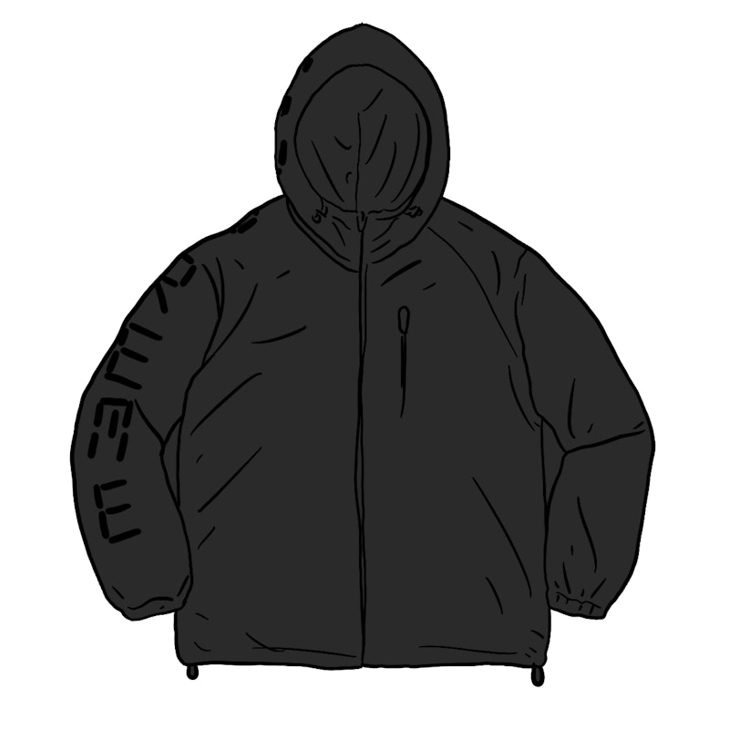 Supreme Digital Logo Track Jacket Zwart