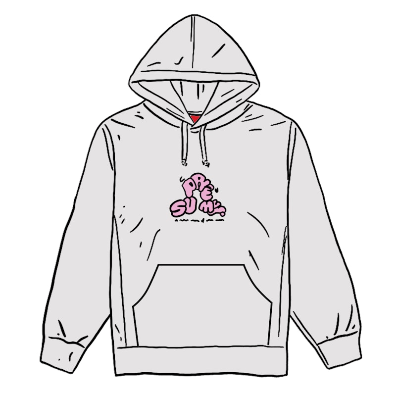 Supreme Don’t Care Hooded Sweatshirt Heather Multi Multicolor