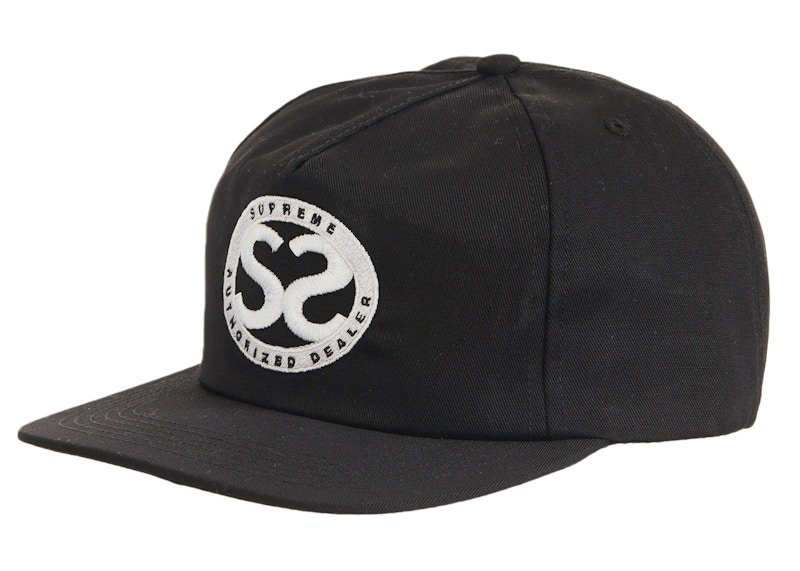 Supreme Double S 5-Panel Zwart