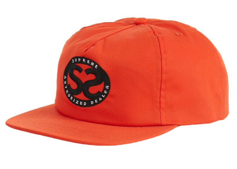 Supreme Double S 5-Panel Oranje
