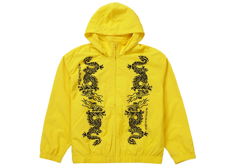 Supreme Dragon Track Jacket Geel