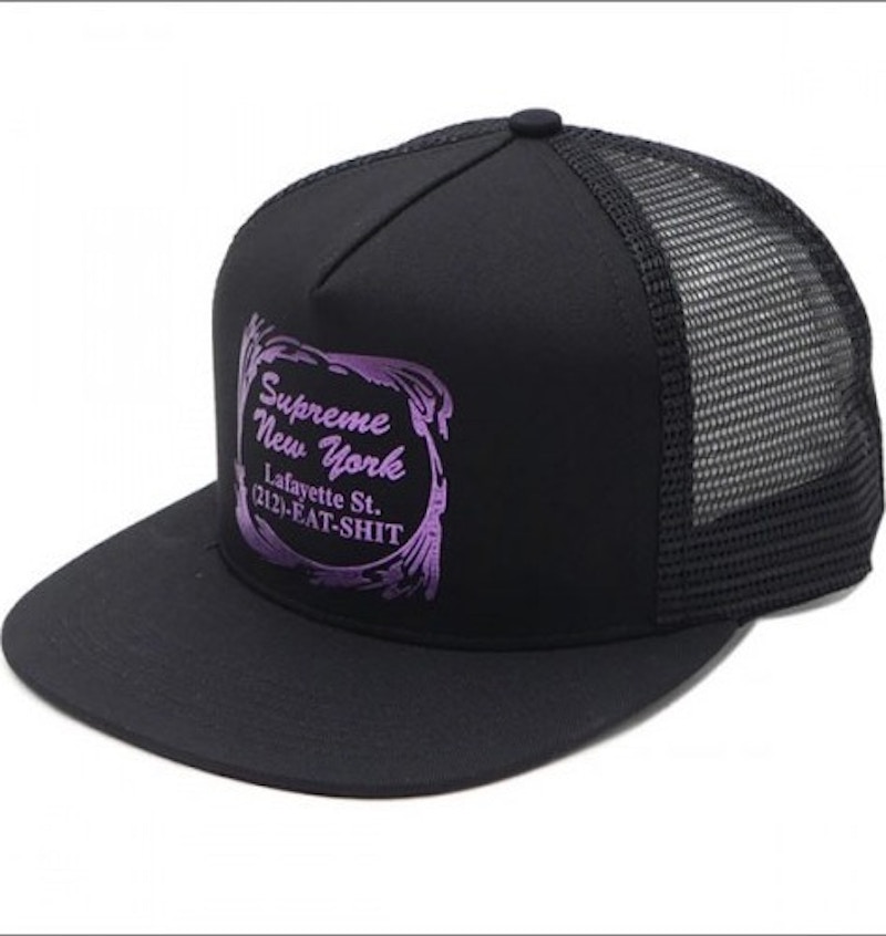 Supreme Eat Shit Mesh Back 5 Panel Zwart