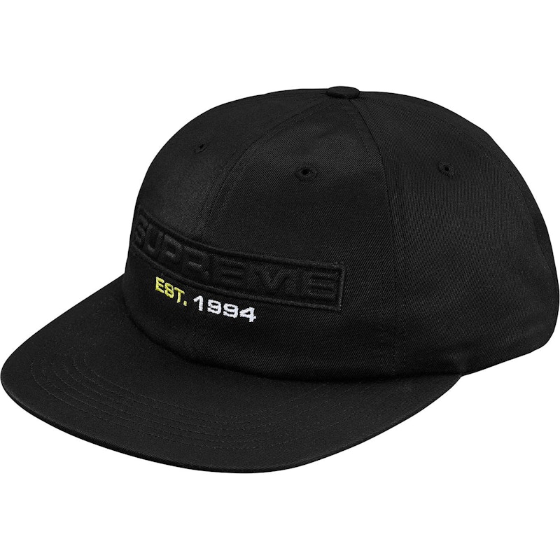 Supreme Embossed Logo 6-Panel Zwart
