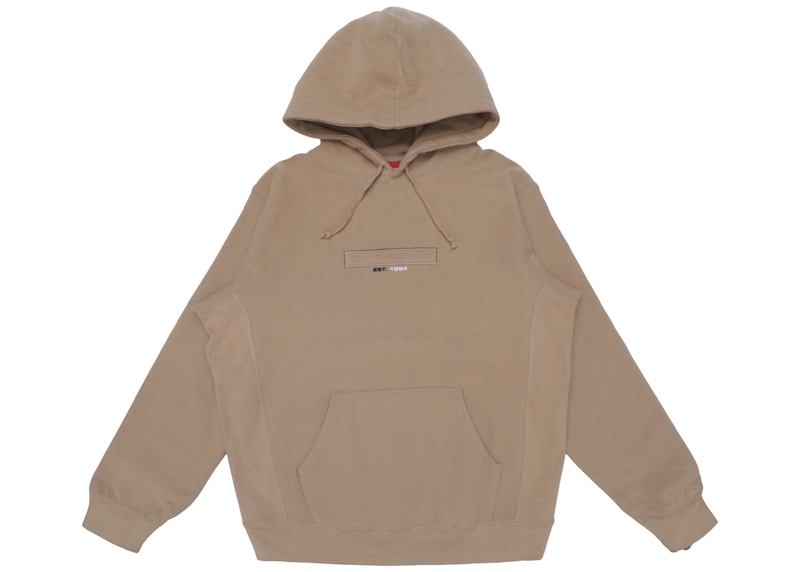 Supreme Embossed Logo Hooded Sweatshirt Light Bruin
