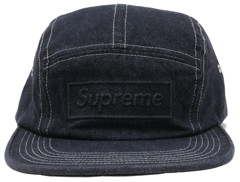 Supreme Embossed Stone Washed Camp Cap Zwart