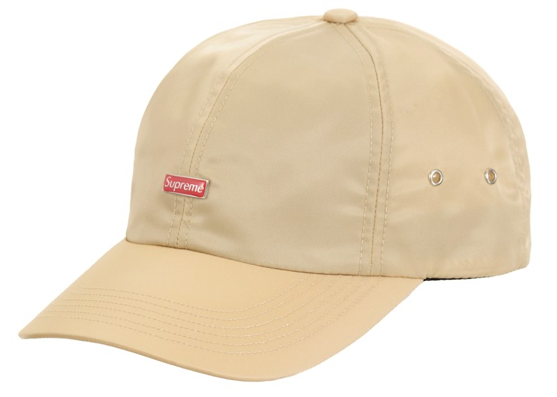 Supreme Enamel Small Box 6 Panel Creme