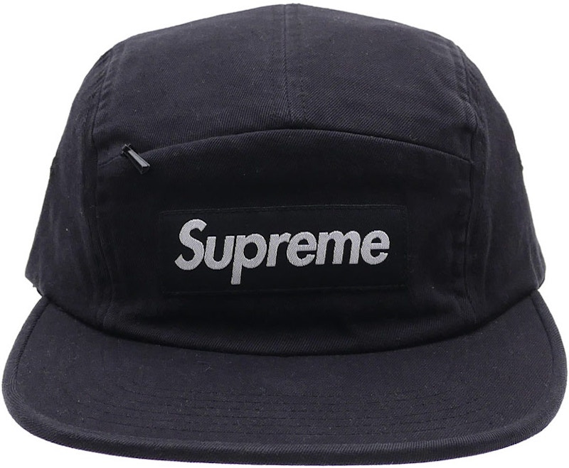 Supreme Front Panel Zip Camp Cap Zwart